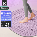 Keep爪爪按摩板指压板脚底按摩超慢跑成人原地跑足底按摩 紫色