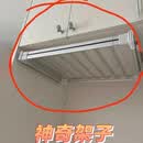 木格格厨房置物架家用一体式悬挂多功能调味料收纳省空间橱柜免打孔架子 白色带钩