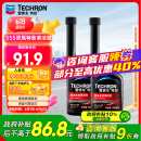 雪佛龙（Chevron）特劲TCP汽油添加剂 355毫升2瓶 燃油宝除积碳 原液进口汽车清洁剂