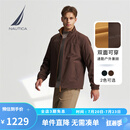 诺帝卡（NAUTICA）【大促爆款】男装秋冬新款防轻溅水双面穿立领厚外套棉服男JO4309 橡皮棕20M 2XL