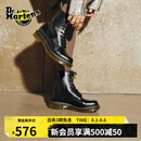 马丁（DR.MARTENS）1460 W英伦女款夏季经典款通勤光面皮黑色马丁靴 黑色 36 建议拍大一码