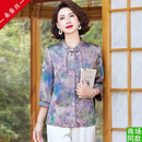 GUYN妈妈夏装七分袖桑蚕丝衬衫中老年女夏季薄款上衣奶奶宽松真丝衬衣 绿蓝 L 90-105斤