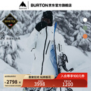 BURTON伯顿官方男士[ak]CYCLIC GORETEX 2L滑雪外套防泼水100021 10002109100 L