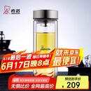 希诺抗菌玻璃杯双层商务办公车载水杯男高档泡茶杯子XN-9607K 410mL