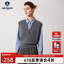 Navigare意大利小帆船V领针织马甲女秋冬内搭毛衣女休闲通勤宽松纯羊毛衫 素净灰 M
