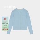 ERDOS 春夏圆领刺绣修身显瘦精致极简老钱风清减龄女开衫羊绒衫 冰河蓝 160/84A/M