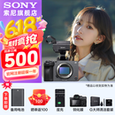索尼（SONY）ILME-FX3A高清数码摄像机4K全画幅专业电影摄影机视频拍摄直播旅游婚庆 FX3A FX3A+电池 标配