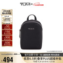 途明（TUMI）VOYAGEUR女士商务旅行收纳包手拿包0196632DGM黑色拼烟枪色母亲节