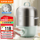 苏泊尔（SUPOR）煮蛋器 小电蒸锅 多功能家用不锈钢蒸蛋器  煮鸡蛋神器 可定时自动断电 Z16YK858