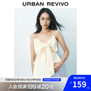 UR2025春季新款女时尚设计感短款立体蝴蝶结吊带衫UYU250057 米白 S