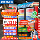 美凌时尚家大容量饮料柜商用冰柜直冷藏展示柜酒水柜纯风冷无霜保鲜柜超市玻璃门冰箱立式啤酒柜 大双门下机标准款【直冷省电】 【纯铜管制冷丨东贝压缩机丨一级节能省电】