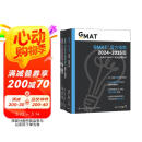 新东方  2025  GMAT官方指南：综合+数学+语文+数据分析 共4册  GMAT真题GMAT美