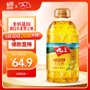 九三 非转基因 大豆油 一级 5L