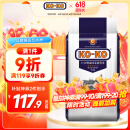 KO-KO(口口牌) 泰国茉莉香米 大米20斤 原装进口 长粒米 koko泰国香米