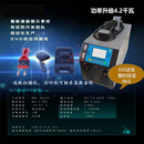 全自动燃气管道焊接机钢丝网骨架管热熔机315 630八达pe电熔焊机 八达350超轻逆变[升级功率4.2千瓦20-400