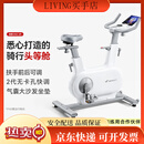 麦瑞克动感单车家用款健身房器材自行运动室内专用绝影one2代 团购有优惠，联系客服详谈