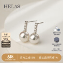 helas赫拉全音符Akoya海水珍珠耳钉女18K金钻石耳环精致耳饰生日礼物 强光级Akoya珍珠（10分钻） 7.5-8mm