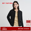 EP雅莹2025新款女装 气质小香风含绵羊毛圆领花呢轻棉服M102A 黑色 XL