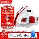 依来洁 擦玻璃神器5-32mm家用双层玻璃高层强磁可调磁双面擦窗器