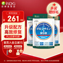 ISDG日本维骨力氨糖软骨素钙片四效合一中老年修护关节抗炎缓痛保健品 【强效缓痛修复】高含量MSM240粒3袋