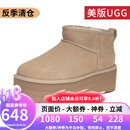 UGG美版秋冬女款保暖加厚底迷你短筒雪地靴1135092 SAN-沙色 38