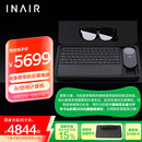 INAIR 2 Elite 全能套装【蜗牛同款】AI空间计算机 AR眼镜智能眼镜 无线PC串流 3DoF空间悬停（防晕眩）