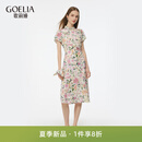歌莉娅旗袍连衣裙19MM弹力真丝中式国风收腰印花礼服1E3L4K1Y0 2DD粉彩繁花印花 S
