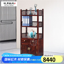 咏月红木家具印尼黑酸枝（学名：阔叶黄檀）实木书柜 层架书架 茶水柜 陈列置物架 1.36m高置物架