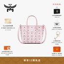 MCM【即将停售】TONI迷你轻雾粉菜篮子购物袋手提包通勤斜挎女包 轻雾粉 迷你