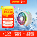黑鲨5磁吸手机散热器 游戏直播专用降温神器 轻仅82g半导体制冷背夹 适用苹果平板红魔IQOO一加绝区零