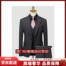 GUYNTS轻奢品牌男士西装套装男商务休闲西装修身新郎结婚礼服三件套 602深灰色西服+马甲+西裤 602深 M
