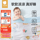 贝肽斯儿童夏凉被婴儿被子四季通用宝宝幼儿园空调被森林奇遇150×120cm