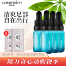 隆力奇类蛇毒足部液护足护理液皮肤抑菌液 重度特惠:4瓶皮肤液+棉签
