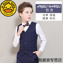 G.DUCKKIDS儿童礼服主持人西装套装男童马甲长裤花童演出服高端英伦风男春秋 藏青5件套 /马甲+背带+衬衫+裤子 110cm(110cm) [100-110cm重3