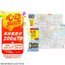2025年新版 杭州CITY城市地图（浙江省杭州交通旅游地图 杭州游览图 杭州城区地图 杭州市地图）自驾游旅行“急救包”环保材质  京东618活动