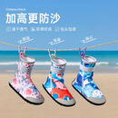 Tuban儿童沙滩鞋防滑防割游泳潜水袜速干防沙脚套高筒涉水成人赶海水鞋 儿童款-蓝色海洋 L 34/35【脚长18.9-20.3cm】