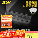 3wauto-life适用于特斯拉Model3焕新版modely 后排空调出风口保护罩车载香薰 焕新版Model 3/Y后排出风口保护罩香薰
