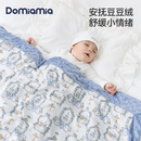 DOMIAMIA豆豆毯婴儿被子春夏宝宝盖毯安抚被儿童被子A类毛毯双层110×140