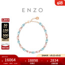 周大福ENZO粉红之境18K金摩根石海蓝宝石钻石手链女 EZV8786