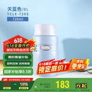 膳魔师（THERMOS）焖烧杯316L不锈钢720ml焖烧罐焖烧壶保温饭盒保温桶TCLE-720S BL