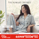 维多利亚的秘密 杨幂田曦薇同款 夏季宅度假天丝绵柔印花凉感睡衣套装女不易皱 4JTD蓝豹纹-短袖长裤 S