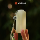 西泠印社银杏叶钮伊朗青玉印章篆刻定制书法国画藏书章手工篆刻机刻印章中式特色礼品送礼收藏 银杏叶钮印章+手工篆刻4字（隶书白文）