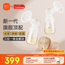 新贝电动吸奶器双边仿生变频拔奶器大吸力便携吸乳器8132