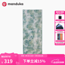 MANDUKAManduka eQua瑜伽铺巾垫布防滑专业多功能便携吸汗速干瑜伽巾毯子 新色-山葵青衣·扎染(67*182cm)