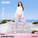 SIINSIIN降落伞裤阔腿裤女宽松防晒透气速干运动束脚裤工装休闲裤 【常规】轻盈粉 (建议161-174cm） M （100斤-120斤）