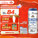 青岛啤酒（TsingTao）精酿白啤 全麦酿造 11度 500ml*12听 整箱装
