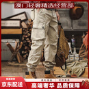 GUYNGTAS品牌男士工装裤男夏季束脚裤宽松直筒户外休闲裤男款长裤复古 卡其 卡其 28