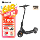 九号（Ninebot）电动滑板车成年人便携代步折叠E2Pro智能电动车学生10英寸大轮胎防滑真续航
