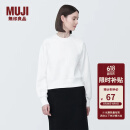 无印良品（MUJI）女式 紧密编织 运动衫 女士 女款 卫衣 圆领短款春季女装 上衣 白色 M （ 160/84A）