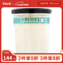 Mrs. Meyers Clean Day梅耶太太 大豆香氛蜡烛 蜡烛无烟香味蜡烛助眠蜡烛大豆蜡 罗勒香 205克